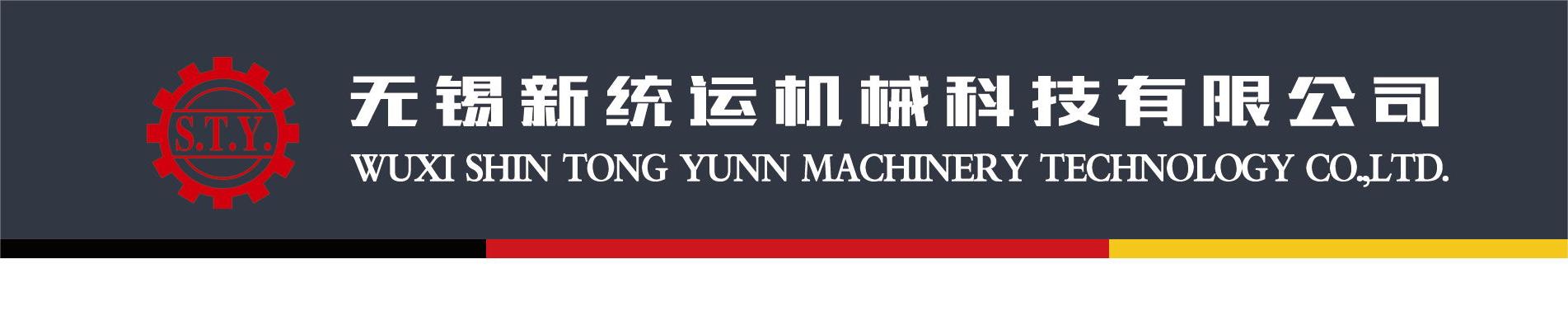 hank dyeing machine factory