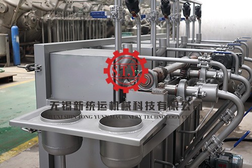 normal temperature hank dyeing machine