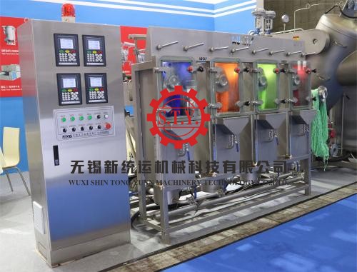 normal pressure hank dyeing machine