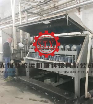 textile hank spray dyeing machine