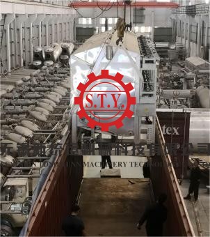 loading hank yarn dyeing machine