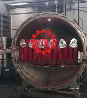 high pressure hank dyeing machine