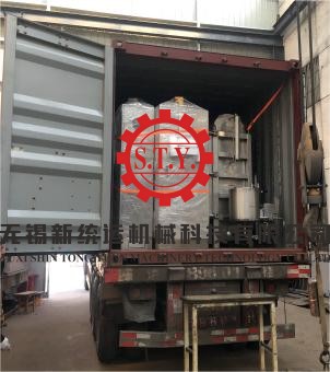 loading container