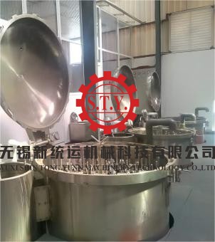 package yarn dyeing machine