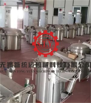 sewing thread cone yarn dyeing machine