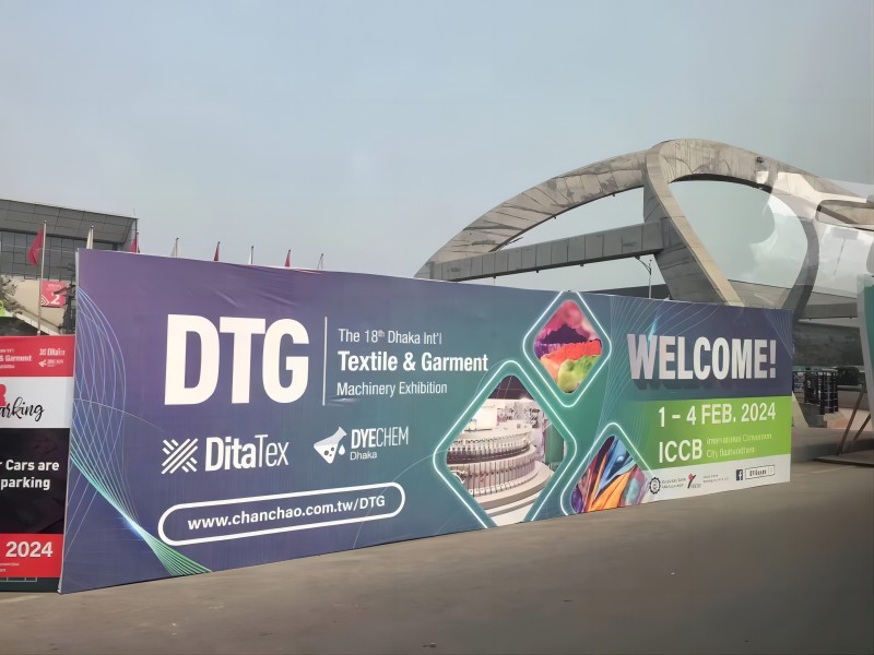 Attend DTG textile and garments machinery exhibition 2024 in Bangladesh