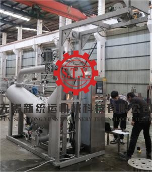 fabric dyeing machine