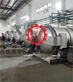 spray hank yarn dyeing machine