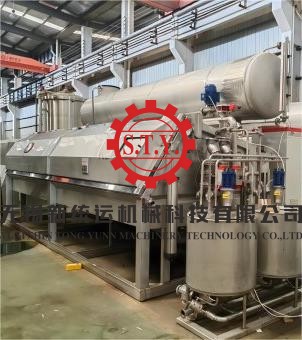 normal pressure hank yarn dyeing machine