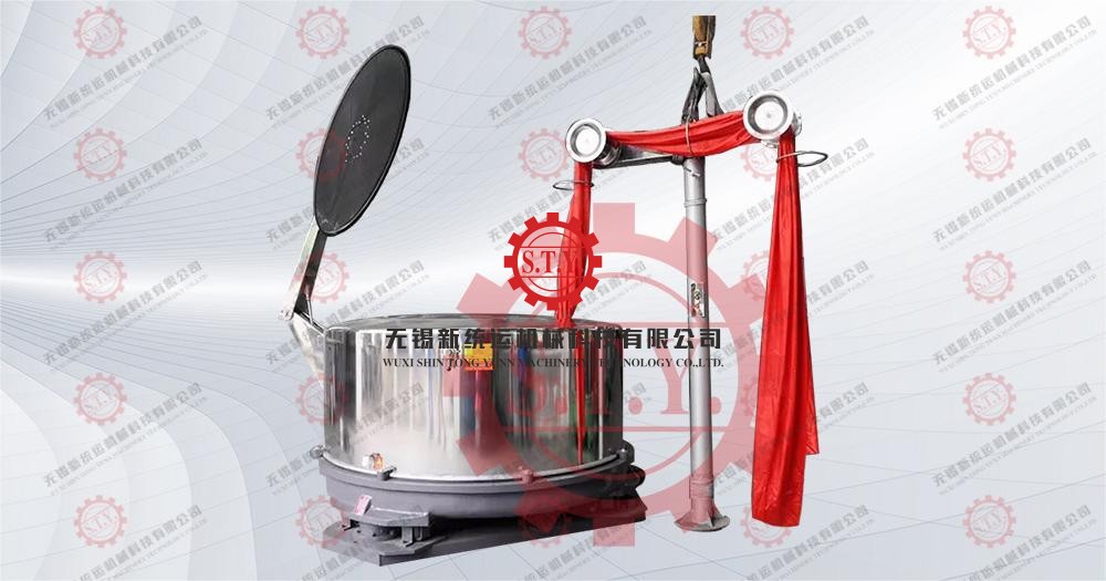 full automatic industrial fabric extractor