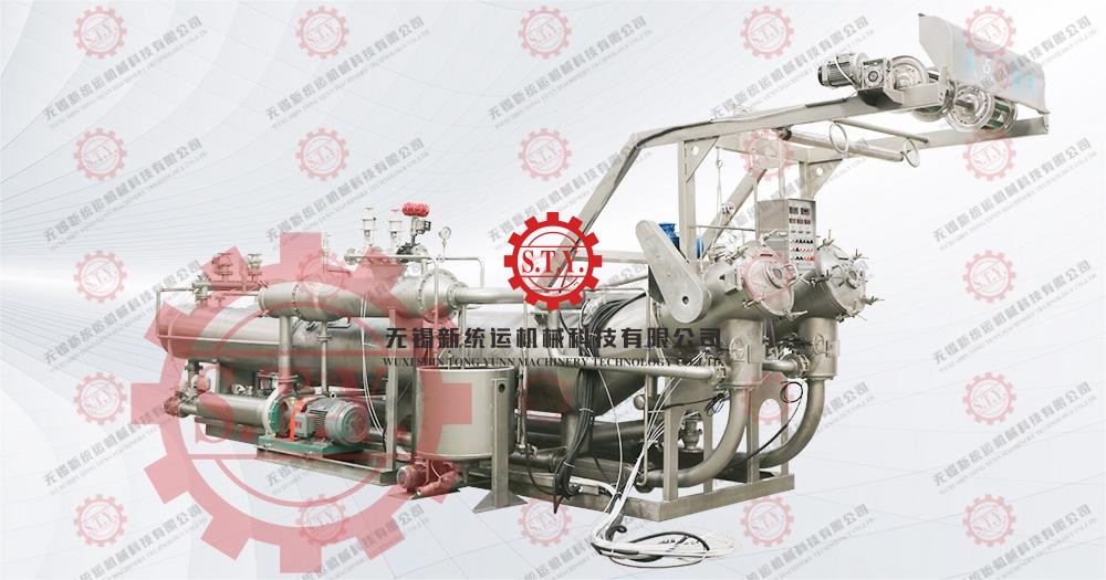 automatic woven fabric dyeing machine