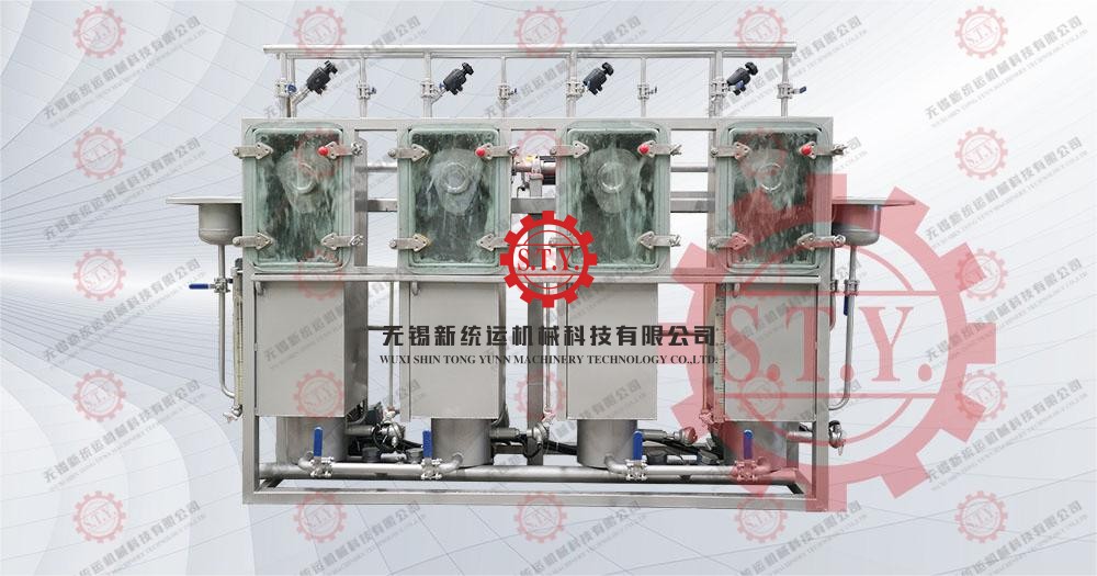 normal temperature hank yarn dyeing machine