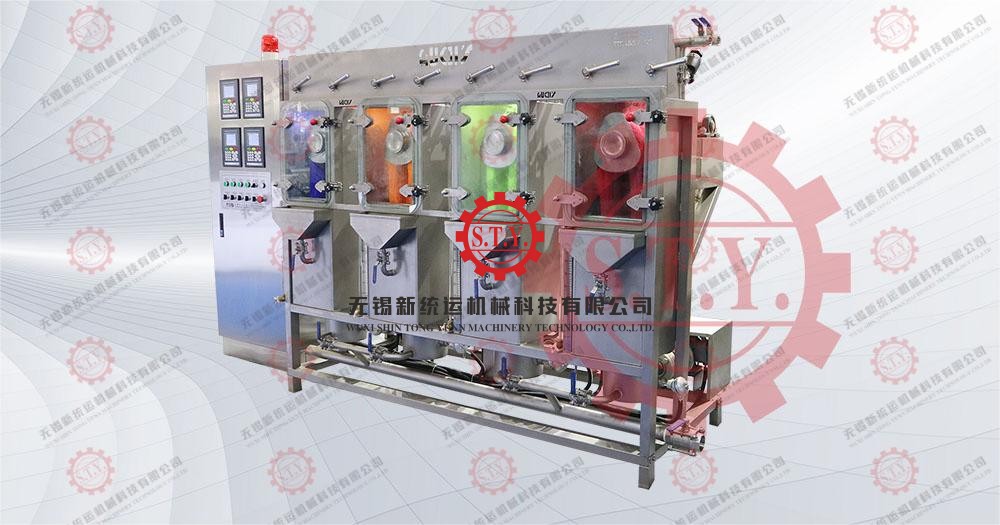 small capacity hank dyeing machine