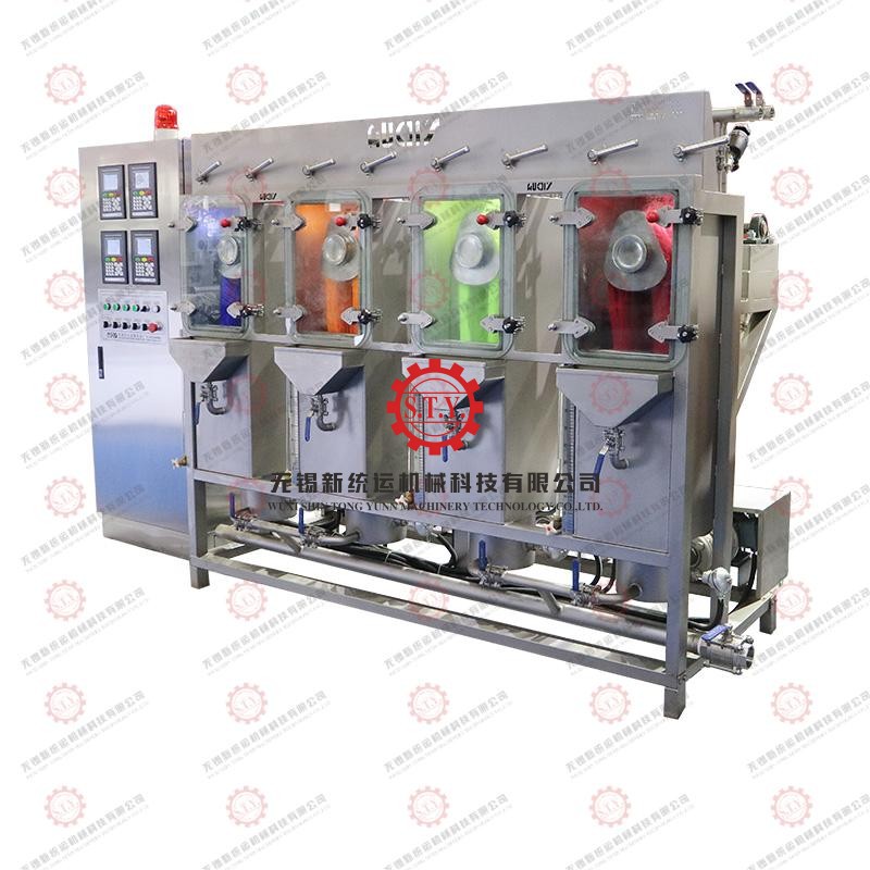 sample hank dyeing machine