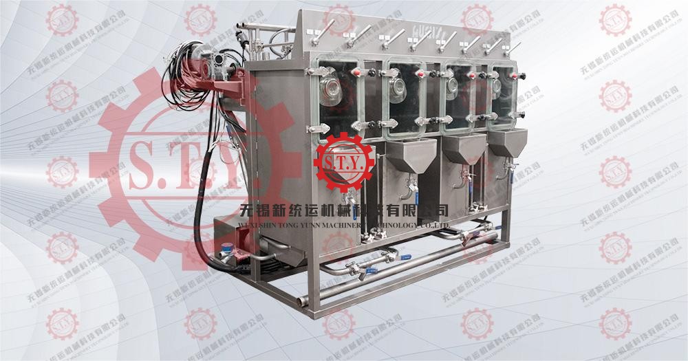 normal pressure hank yarn dyeing machine