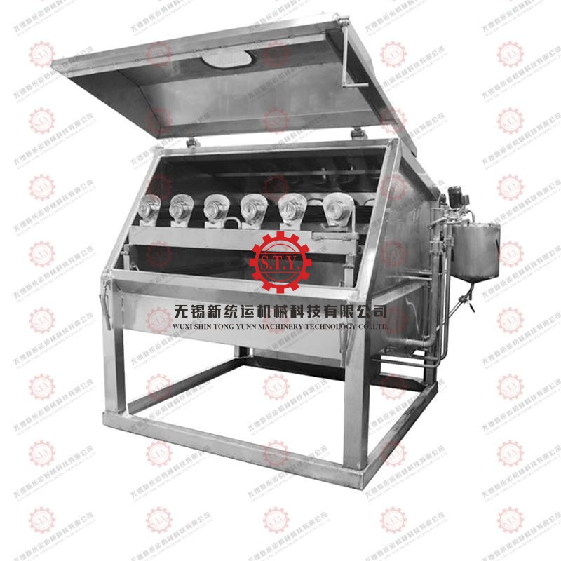 normal pressure hank yarn dyeing machine