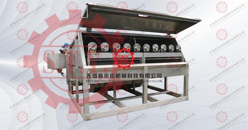 normal temperature hank dyeing machine