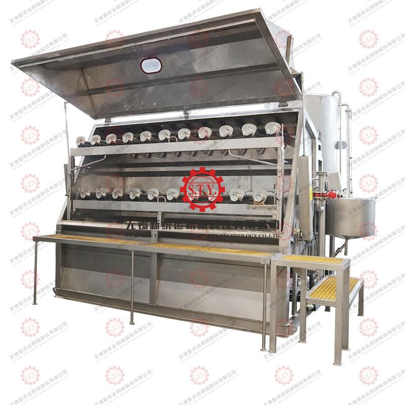 normal pressure hank dyeing machine