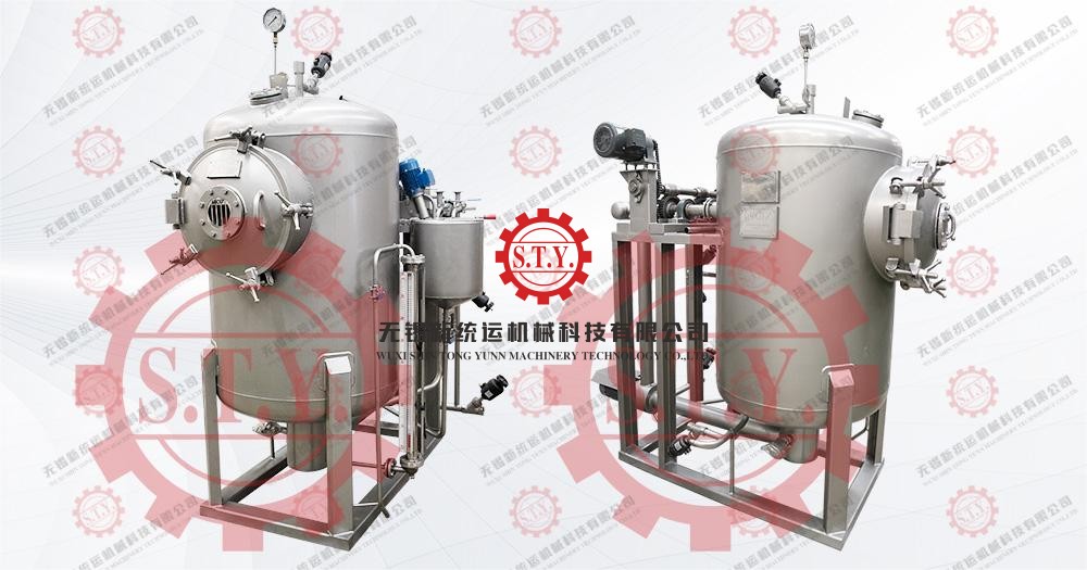 high pressure hank yarn dyeing machine