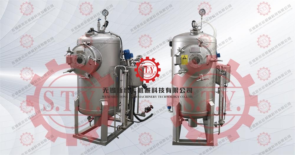 textile hank yarn dyeing machine