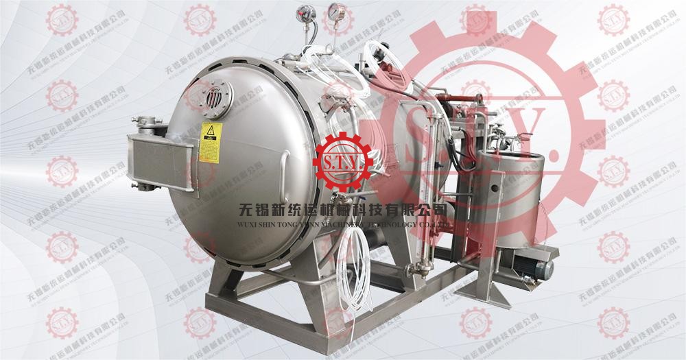 textile hank dyeing machine