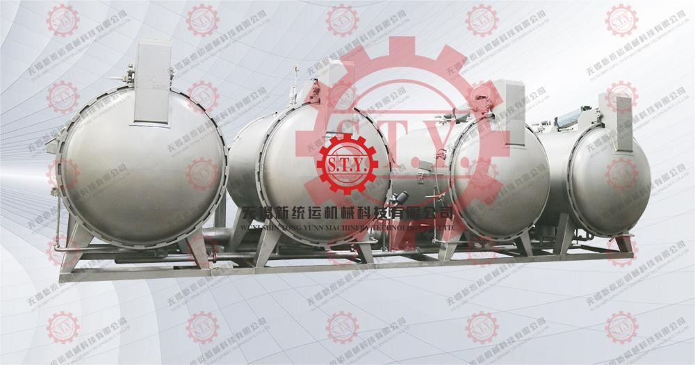 spray type hank yarn dyeing machine