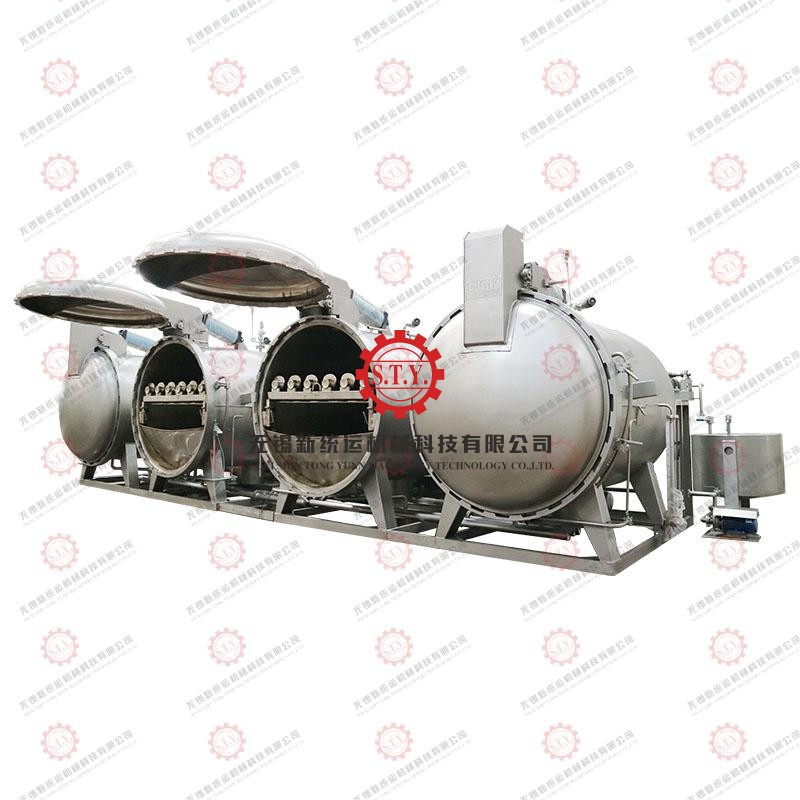 spray type hank yarn dyeing machine