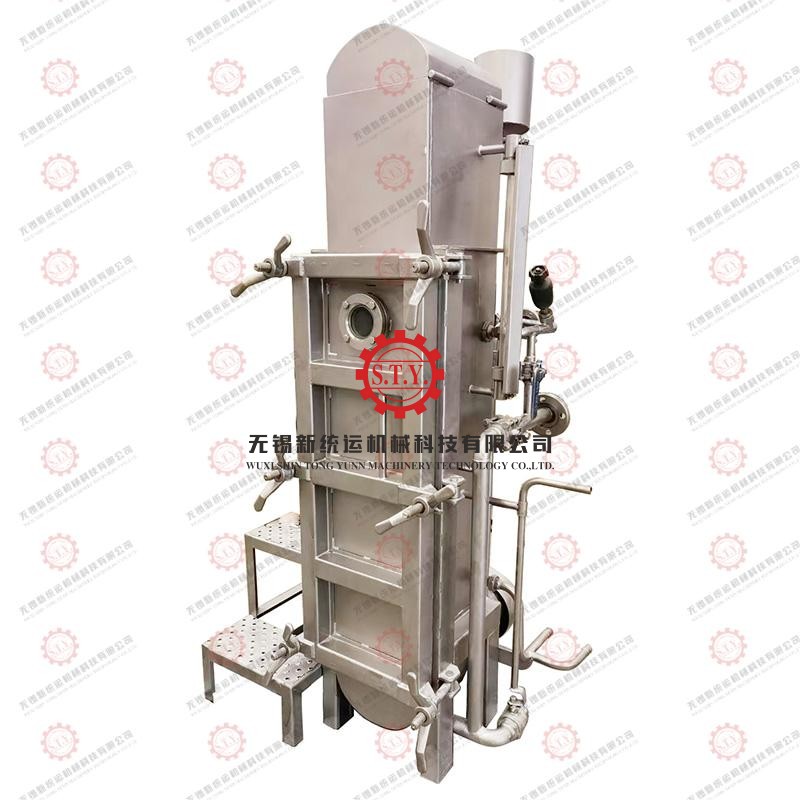 small capacity hank yarn dyeing machine