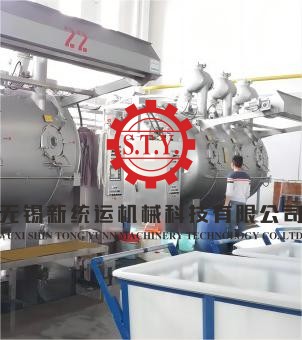 polyester fabric dyeing machine