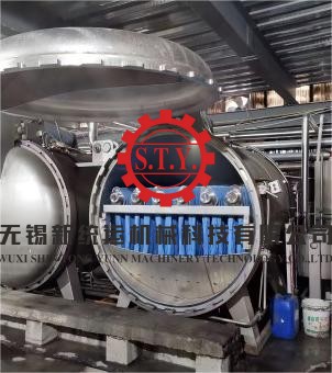 high pressure hank dyeing machine