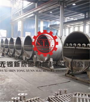 hank yarn dyeing machine manufacturer