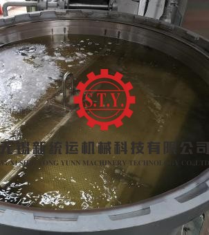 immersion dyeing machine