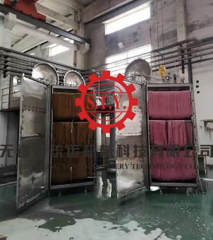 carrier of skein dyeing machine