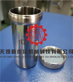 beaker of lab dyeing machine