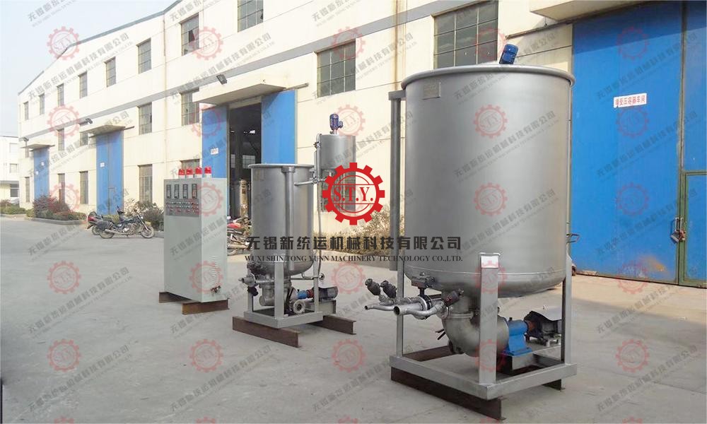 fiber dyeing machine