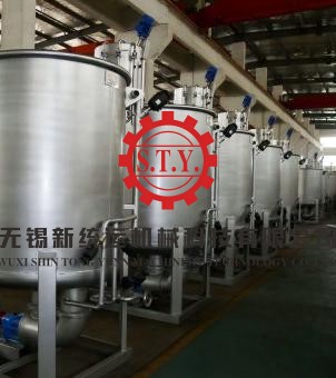 loose fiber dyeing machine