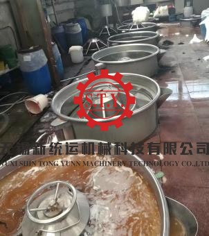 cotton fiber dyeing machine