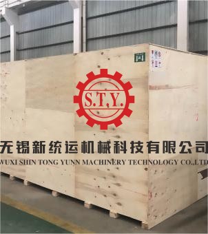 package of fiber dyeing machine