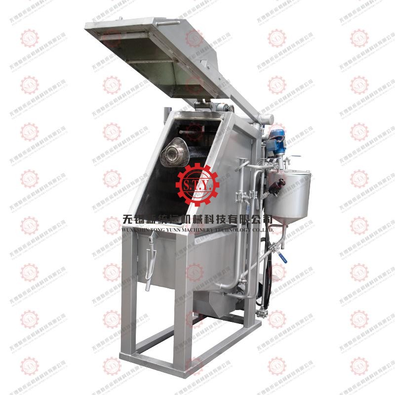 small capacity hank dyeing machine