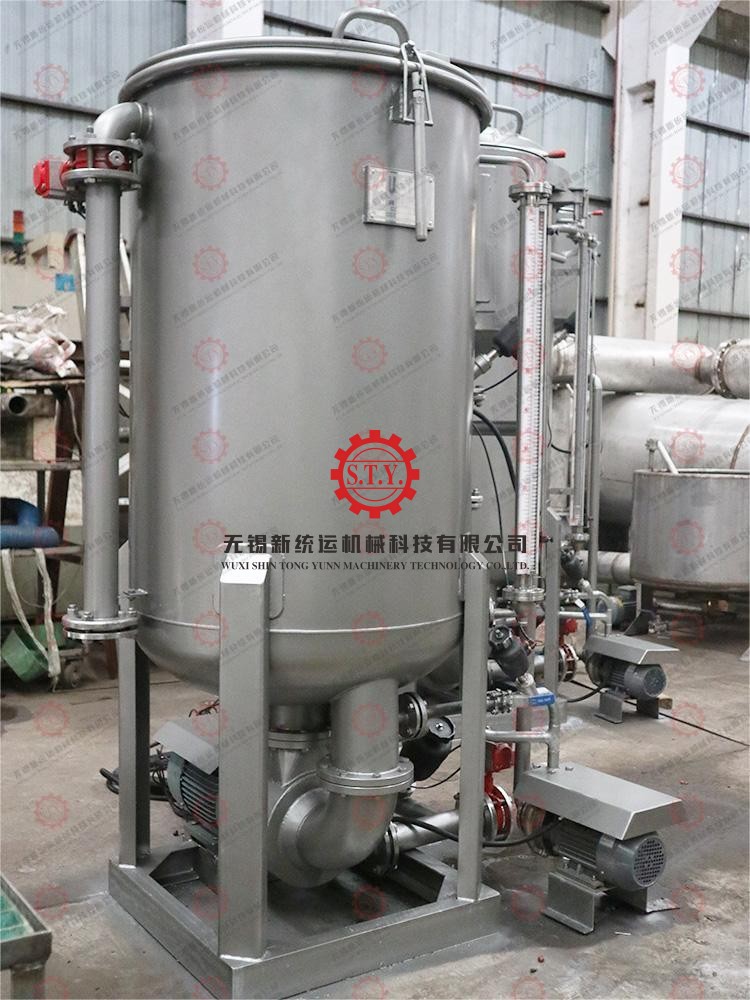 wool fiber dyeing machine