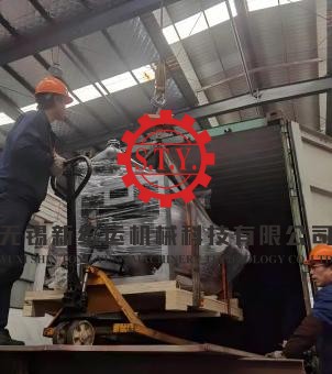 packing and loading dyeing machine