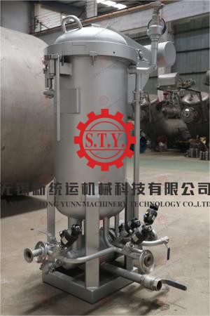 polyester fiber dyeing machine