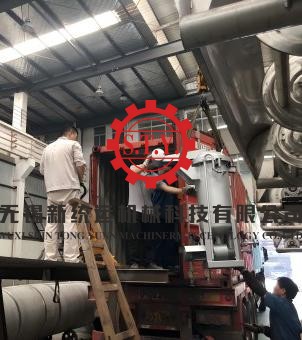 fiber dyeing machine is loaded into container