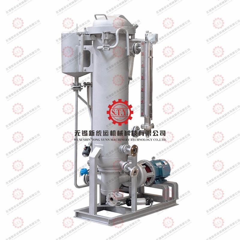 small package yarn dyeing machine