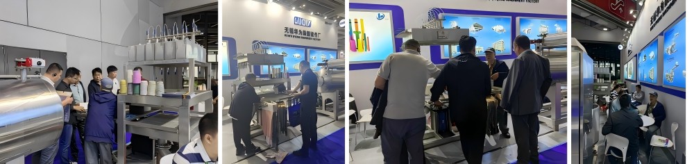 ITMA 2024 textile machine exhibition 