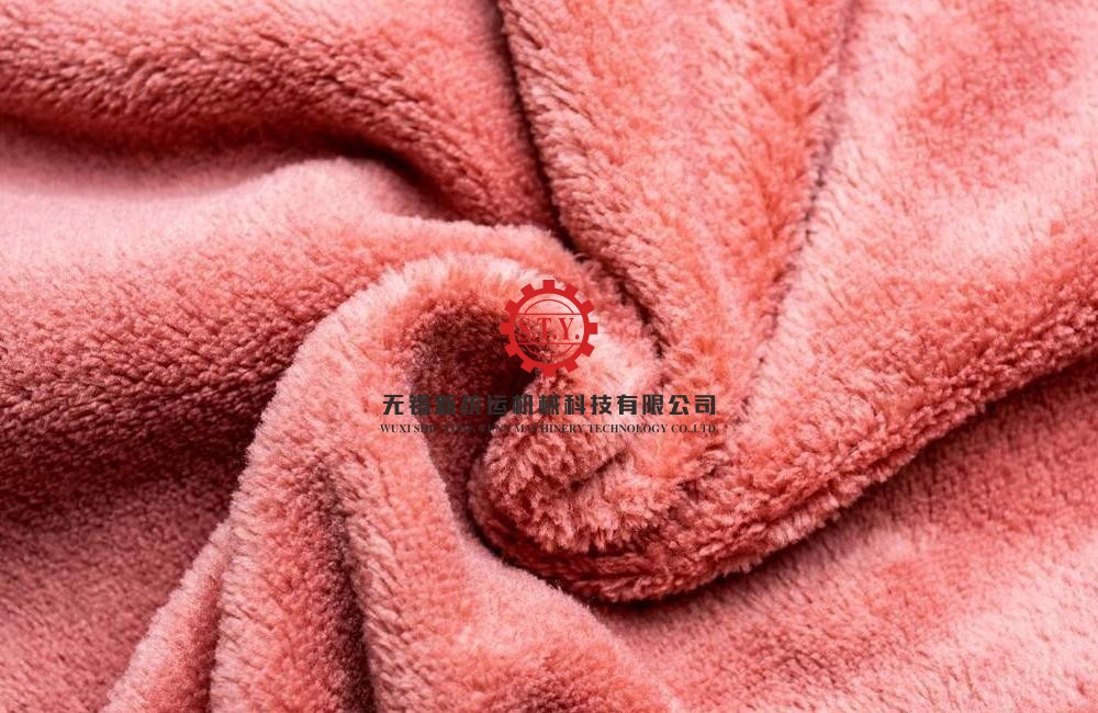 Coral Fleece