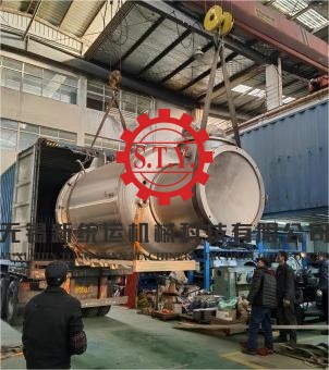 loading dyeing machine into container