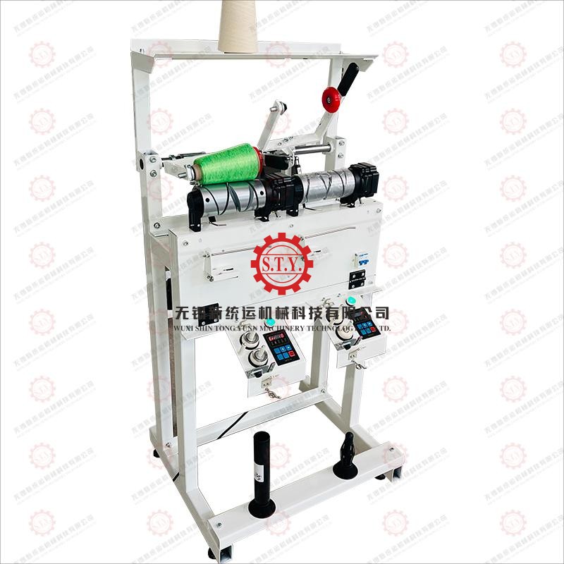 yarn winding machine