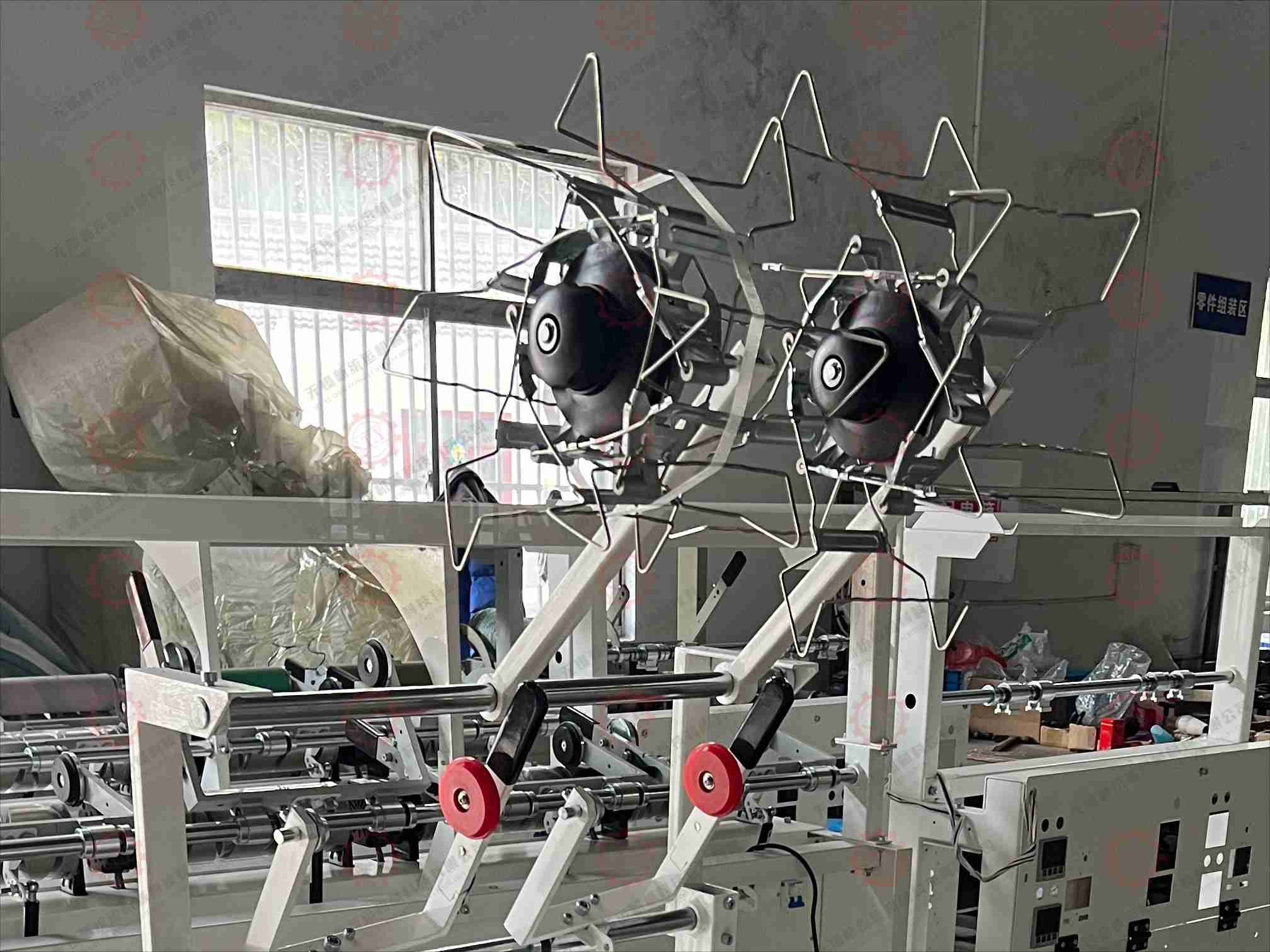 hank yarn frame of winder